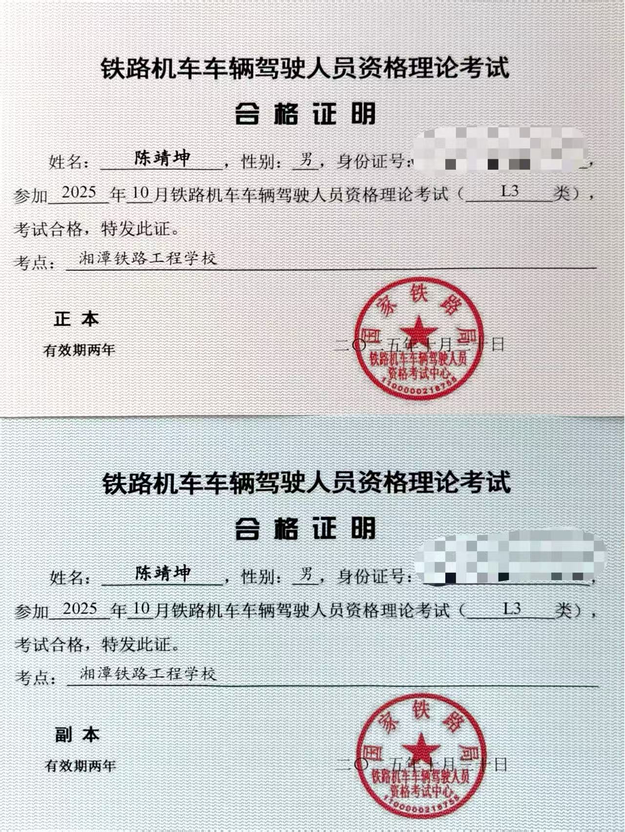 微信图片_20260413181834_178_1711.jpg